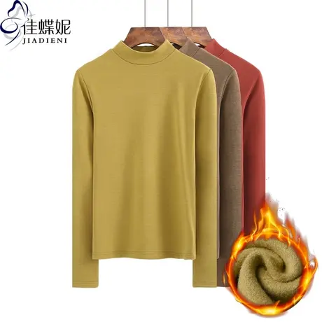 秋冬新中高领长袖上衣修身纯色纯棉简约T恤内搭女打底衫德绒加厚商品大图