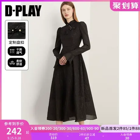 DPLAY2023秋新中式国风经典黑改良旗袍立领盘扣喇叭袖长款连衣裙图片