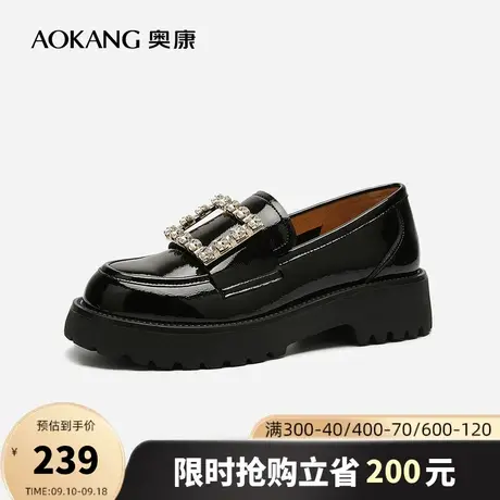 【门店发货】奥康女鞋春秋时尚女士乐福鞋豆豆鞋皮鞋一脚蹬商品大图