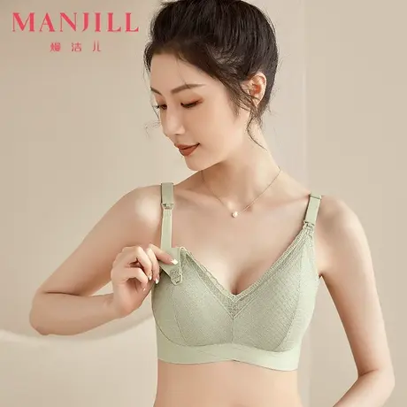 熳洁儿夏季薄款女哺乳文胸薄棉杯蕾丝胸罩收副乳防下垂无痕内衣女图片