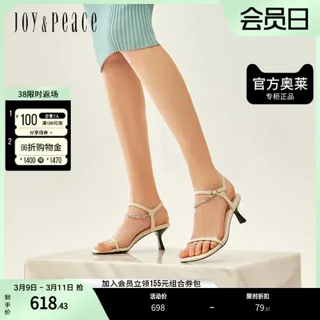 真美诗2023夏季一字带牛皮细带猫跟凉鞋中跟鞋子女YVI11BY3图片
