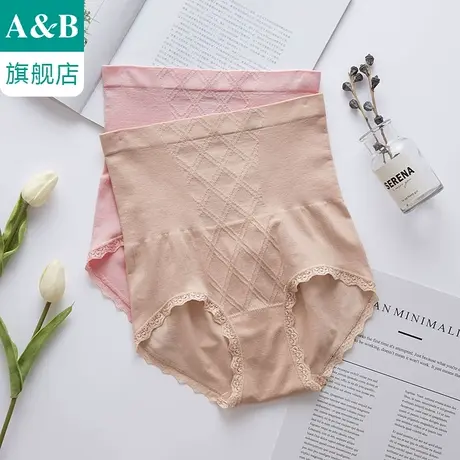 ab内衣蕾丝高腰收腹银离子抗菌内裤女束腰塑形提臀无痕三角裤E784图片