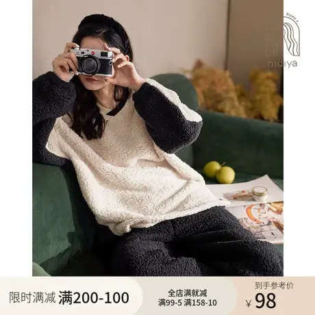 妮狄娅睡衣女秋冬季珊瑚绒套头韩版时尚休闲可外穿保暖家居服套装商品大图