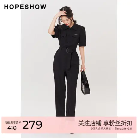 红袖outlets黑色工装裤hopeshow2023夏季新款女腰带单排扣连体裤图片