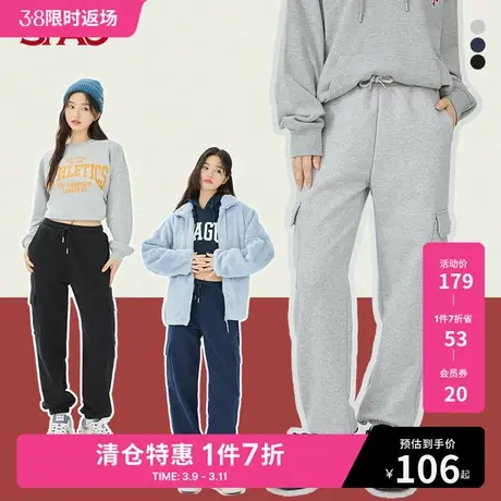 SPAO女士卫裤春季美式复古工装束脚休闲运动长裤SPMTC49P62图片