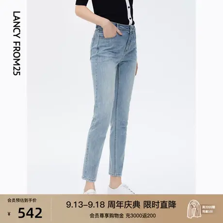 朗姿【黑科技冰氧吧牛仔裤】夏季新款高腰直筒蓝色休闲牛仔裤长裤商品大图