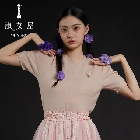 淑女屋官方旗舰店2022新款水晶鞋与玫瑰花系列立体绣花毛衣图片