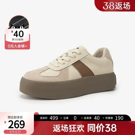 复古增高厚底德训鞋女2024春季新品舒适平底百搭撞色休闲板鞋图片