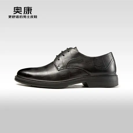 【商务进阶】奥康2024秋新款商务正装德比鞋男真皮系带舒适上班鞋商品大图