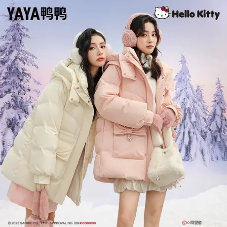 鸭鸭HELLO KITTY联名款羽绒服女2023年冬季新品中长款甜美厚外套J图片