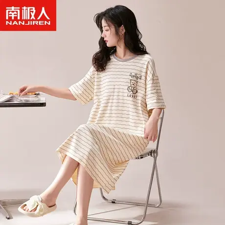 南极人睡衣女夏天纯棉短袖小熊睡裙2023年新款夏季条纹薄款家居服商品大图