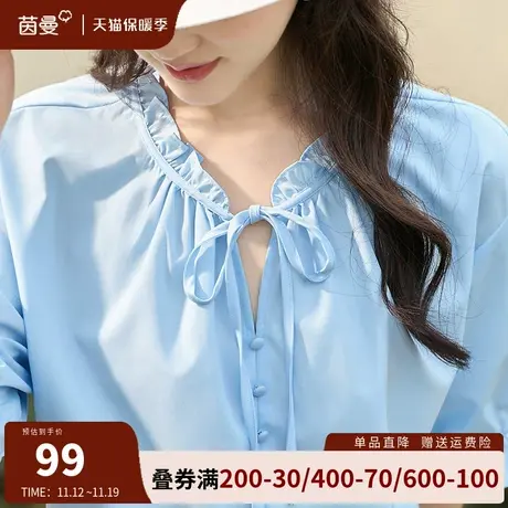 茵曼旗舰店法式通勤气质衬衫女2023年夏季新款短袖上衣设计感衬衣图片