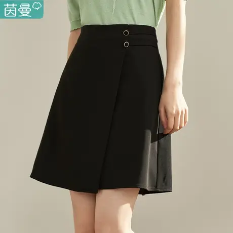 茵曼官方旗舰店2023春女装新款法式通勤不规则高腰半身裙a字裙图片