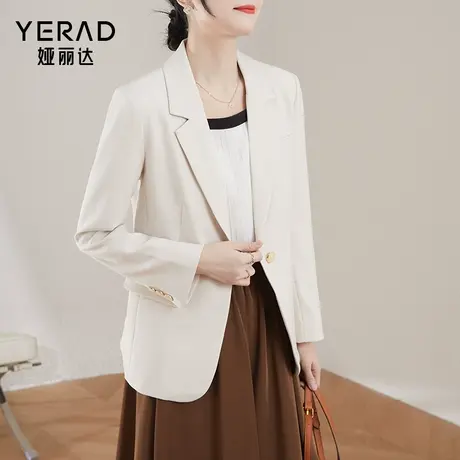 娅丽达白色西装外套女2023年新款气质通勤抗皱上衣黑色休闲小西服商品大图