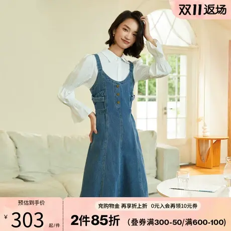 阿依莲两件套时尚连衣裙秋季2023新款女士装长袖衬衫牛仔背带裙子图片