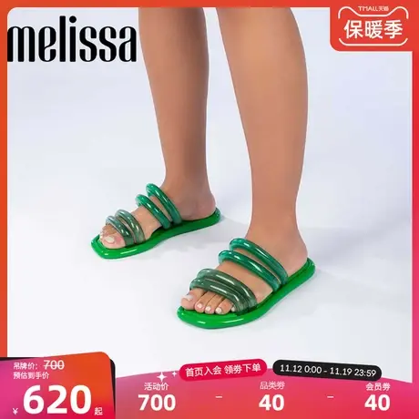Melissa梅丽莎新款时尚泡泡系带女士凉拖鞋果冻鞋33747图片