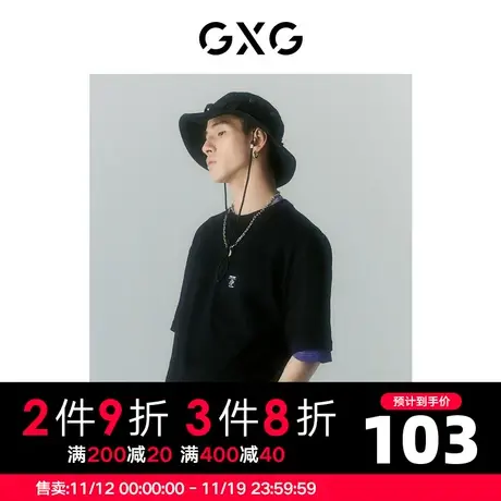 GXG男装 商场同款海滨冲浪系列圆领短袖T恤 2022年夏季图片