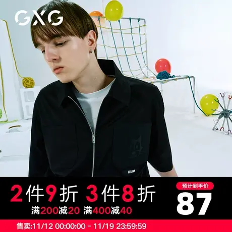GXG男装 夏季黑色时尚潮流休闲青年经典款拉链衬衫GC123543D图片