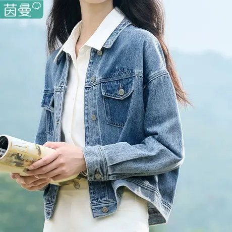茵曼官方旗舰店牛仔外套女装2023新款春秋冬宽松短款夹克上衣洋气图片