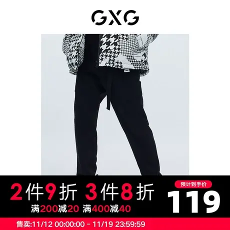 GXG男装 冬季时尚潮流休闲帅气个性黑色青年裤GC102002K商品大图