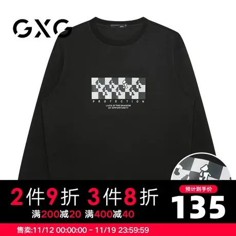 【新品】GXG男装 23春季卡通棋盘格小熊印花圆领卫衣休闲运动风图片