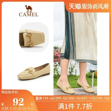 骆驼女鞋2022秋季新款浅口方头马衔扣真皮乐福鞋女平底百搭单鞋图片