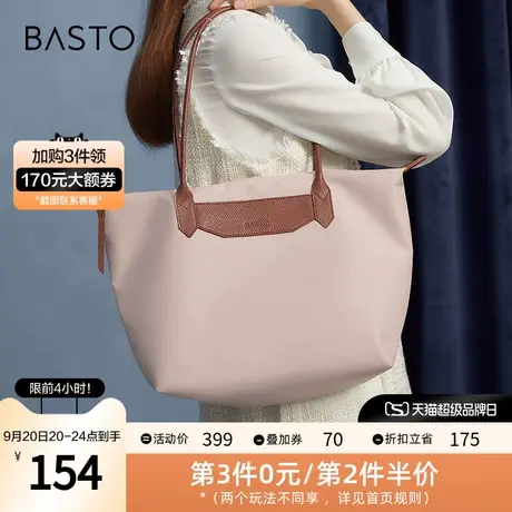 百思图冬季新款商场同款时尚潮流通勤托特包单肩包女X2847DX2图片