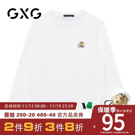 【新品】GXG【纯棉】23秋季新品卡通动物印花休闲舒适百搭长袖t恤图片