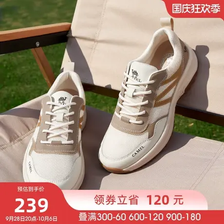 骆驼2023春季新款轻盈时尚拼接透气减震休闲运动鞋男商品大图
