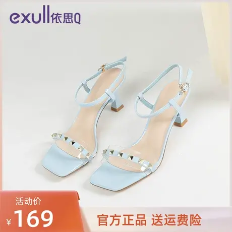 依思q铆钉凉鞋夏季透明高跟鞋细跟小众设计感中跟百搭时装鞋子女商品大图