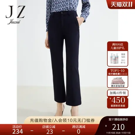 JZ玖姿商场同款2022春季通勤简约直筒显瘦简约女休闲裤JWBQ11110商品大图