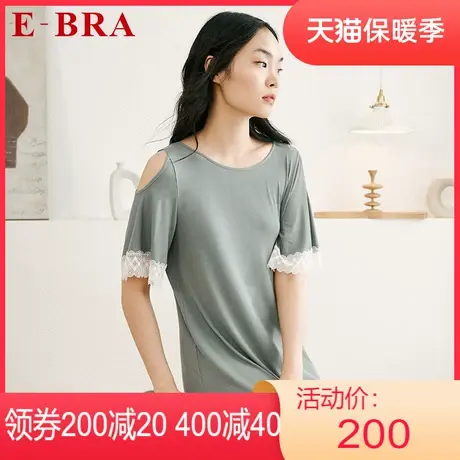 安莉芳outlets睡衣E-BRA宽松舒适弹力针织螺纹蕾丝莫代尔短袖睡裙图片