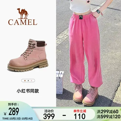 骆驼马丁靴2023新款踢不烂大黄靴英伦风真皮粉色马丁靴户外鞋女鞋商品大图