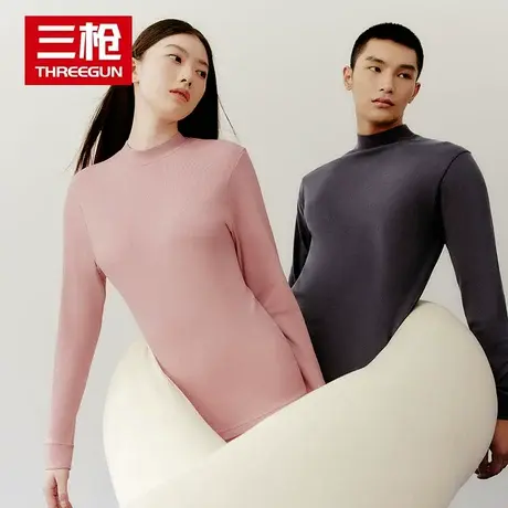 三枪保暖内衣套装男士纯棉秋衣秋裤女半高领线衣线裤全棉棉毛衫裤图片