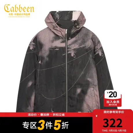 卡宾男装字母印花星空夹克秋秋款撞色潮流宽松外套W图片