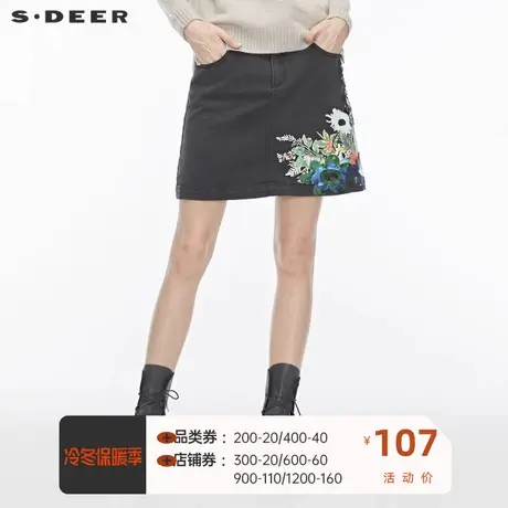 sdeer  圣迪奥女装民族风绣花撞色字母亮片A字牛仔短裙S19481320图片