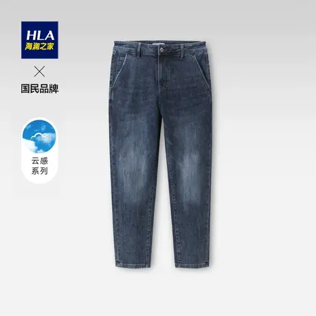 HLA/海澜之家云朵牛仔系列牛仔裤23夏新款炒砂纯色中腰微弹裤子男图片