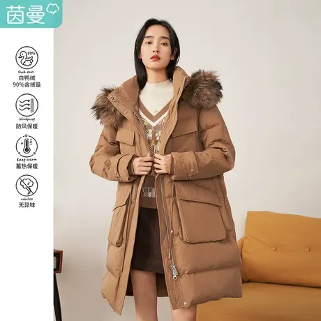 茵曼中长款羽绒服女冬季2022年新款大毛领连帽收腰保暖宽松面包服图片