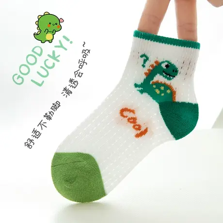 儿童袜子男童春秋款女童中筒袜宝宝A类婴儿夏季薄款网眼棉袜学生图片