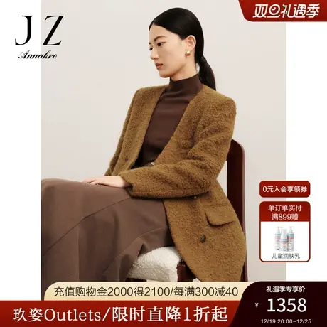 玖姿安娜蔻优雅老钱风双排扣V领颗粒绒一手长大衣女2023冬季新款商品大图