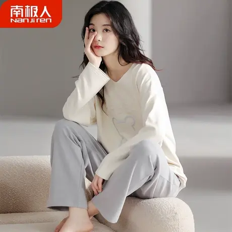 睡衣春秋款女款冬季 美舒绒 女士可外穿秀气家居服秋冬款2023新款商品大图