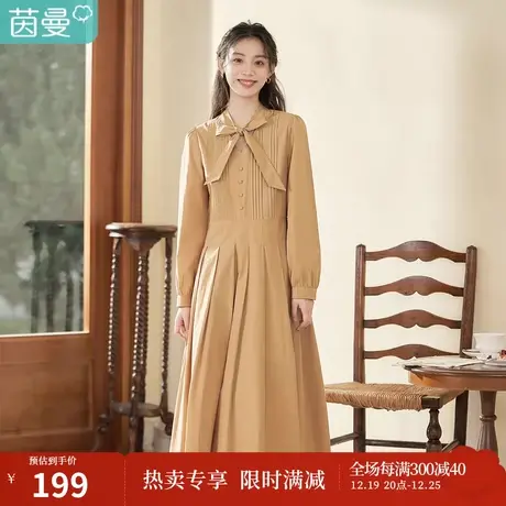 茵曼2023春季女装新款长袖复古泡泡袖系带V领长袖高腰A字连衣裙商品大图