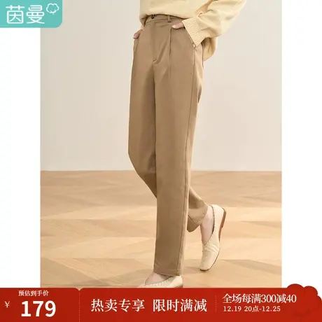 【商场同款】茵曼2023春女装新款休闲弹力松紧腰直筒小脚裤九分裤图片