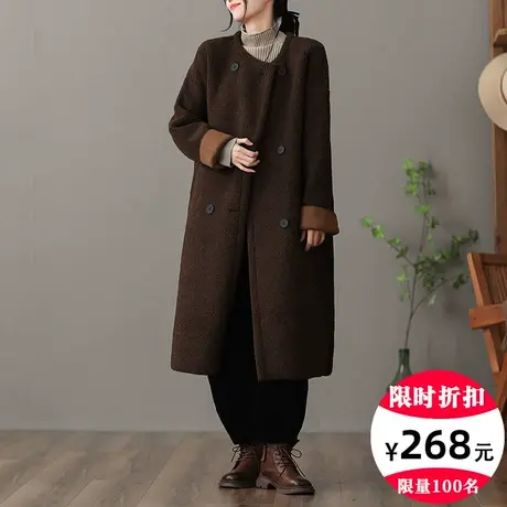 dza 文艺复古纯色长款羊羔绒外套女冬季宽松保暖休闲百搭毛绒上衣图片