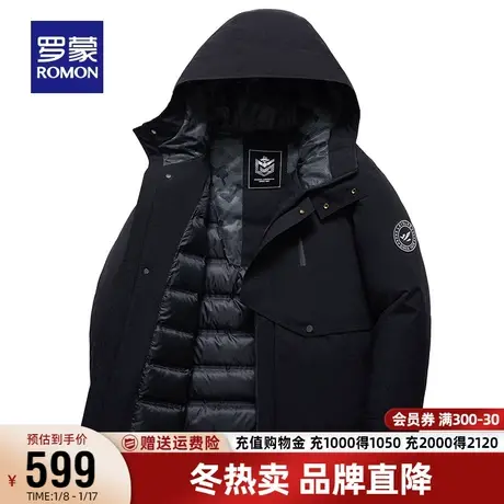 罗蒙男士户外休闲羽绒服2023秋冬新款时尚商务百搭保暖工装外套男图片