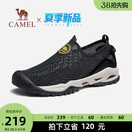 骆驼男鞋2024夏季新款网鞋男透气轻便户外溯溪舒适软底套脚休闲鞋图片