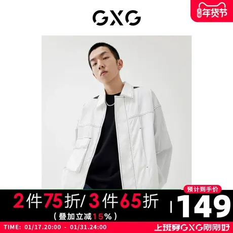 GXG男装 2022年秋季商场同款星空之下系列时尚翻领夹克图片