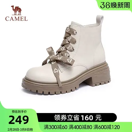骆驼女鞋冬季新款潮流时尚真皮短靴粗跟厚底增高机车马丁靴女商品大图