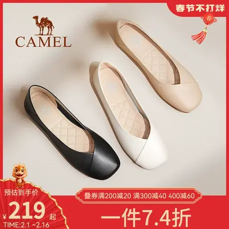 骆驼女鞋2024春夏季新款软底妈妈鞋平底浅口单鞋真皮小皮鞋奶奶鞋图片