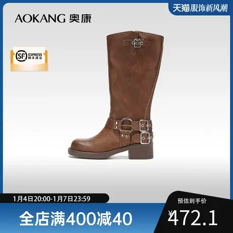 【门店发货】奥康女鞋 2023冬季新款美拉德长筒骑士靴西部牛仔靴图片